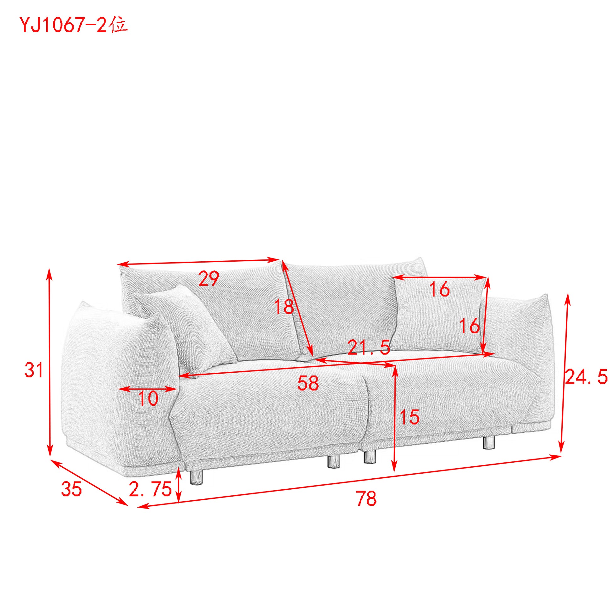 3 Seater 2 Seater Combination Sofa Modern Couch For Living Room Sofa,Solid Wood Frame And Stable Metal Legs, 4 Pillows, Sofa Furniture For Apartment Grey Polyester Wood Primary Living Space Pine Foam Fabric 5 Seat