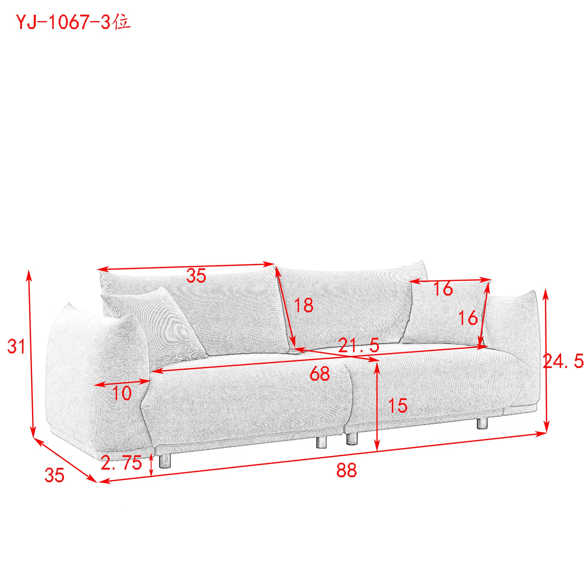 3 Seater 2 Seater Combination Sofa Modern Couch For Living Room Sofa,Solid Wood Frame And Stable Metal Legs, 4 Pillows, Sofa Furniture For Apartment Grey Polyester Wood Primary Living Space Pine Foam Fabric 5 Seat