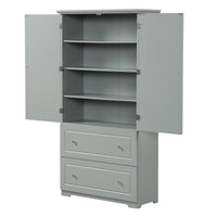 Wide Bathroom Storage Cabinet, Freestanding Storage Cabinet With Two Drawers And Adjustable Shelf, Mdf Board With Painted Finish, Grey Grey Mdf