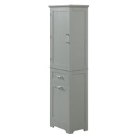 Tall Bathroom Storage Cabinet, Freestanding Storage Cabinet With Two Different Size Drawers And Adjustable Shelf, Mdf Board With Painted Finish, Grey Grey Mdf