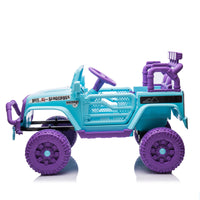 24V Kids Ride On Car W Parents Remote Control,400W Motor,Four Wheel Suspension,Adjustable Speed,Usb,Mp3,Music,Bluetooth,Large Display Screen,Power Display,Portable Handle,Safety Belt For Kids Aged 3