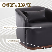 Coolmore Swivel Barrel Chair, Comfy Round Accent Sofa Chair For Living Room, 360 Degree Swivel Barrel Club Chair, Leisure Arm Chair For Nursery, Hotel, Bedroom, Office, Lounge Black Pu Black Pu Primary Living Space Foam Pu Leather