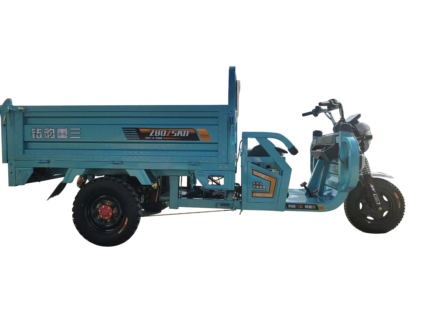 Pioneer Second Generation Electric Three Wheel 1.6M 2 Antique Blue Green Abs Rubber Steel Q235