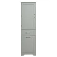 Tall Bathroom Storage Cabinet, Freestanding Storage Cabinet With Two Different Size Drawers And Adjustable Shelf, Mdf Board With Painted Finish, Grey Grey Mdf