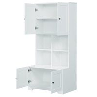 Tall And Wide Bathroom Floor Storage Cabinet, Bathroom Storage Unit, Freestanding Cabinet With 4 Doors, Adjustable Shelves, Open Multi Layer Shelves, White White Mdf