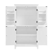 Elegant Bathroom Floor Storage Cabinet, Bathroom Storage Unit, Freestanding Cabinet With 4 Doors, Adjustable Shelves, Adaptable Shelves, White White Mdf