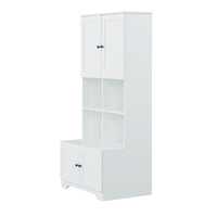 Tall And Wide Bathroom Floor Storage Cabinet, Bathroom Storage Unit, Freestanding Cabinet With 4 Doors, Adjustable Shelves, Open Multi Layer Shelves, White White Mdf