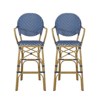 Barstool Navy Blue Wicker